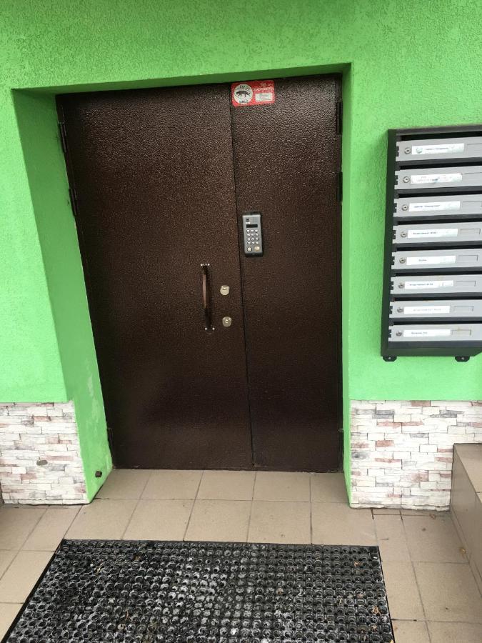 Apartment On Podil Kijów Zewnętrze zdjęcie